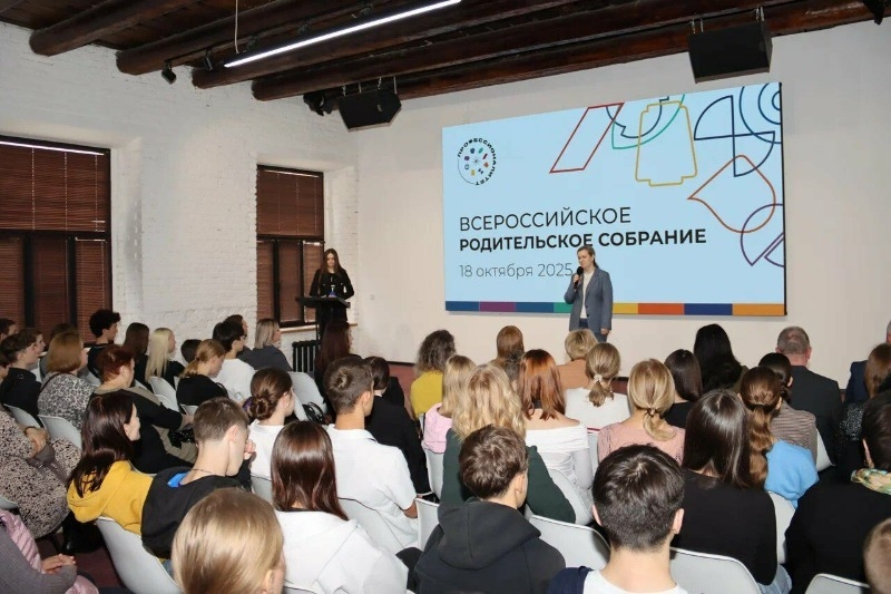 В Астрахани обсудили развитие среднего образования