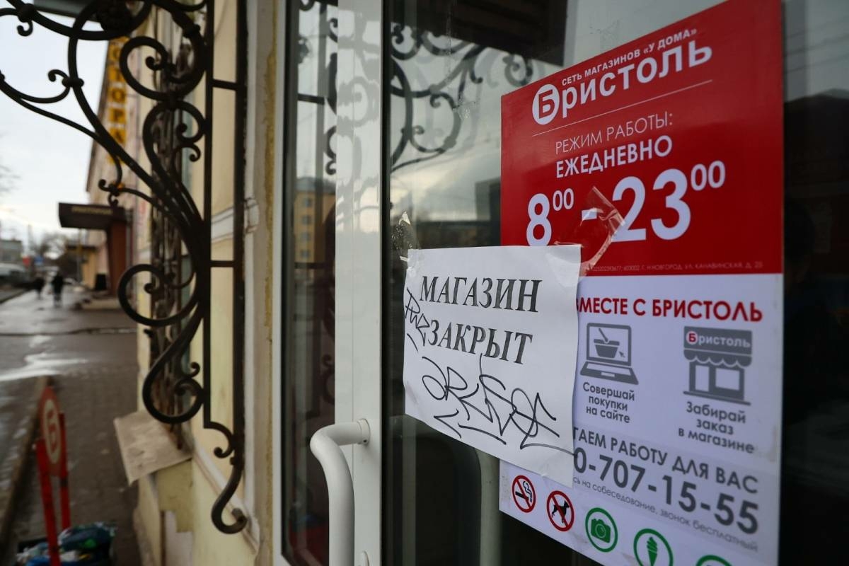 На Вологодчине после введения ограничительных мер закрылись 376 алкомаркета