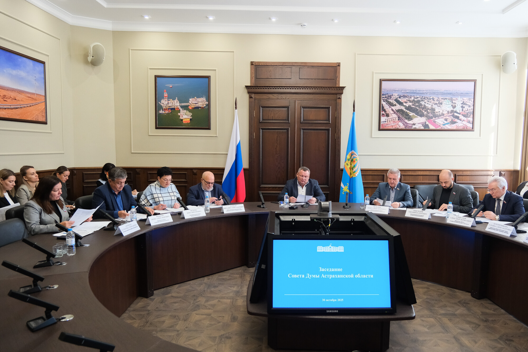 Областная Дума утвердила повестку заседания с ключевыми вопросами бюджета