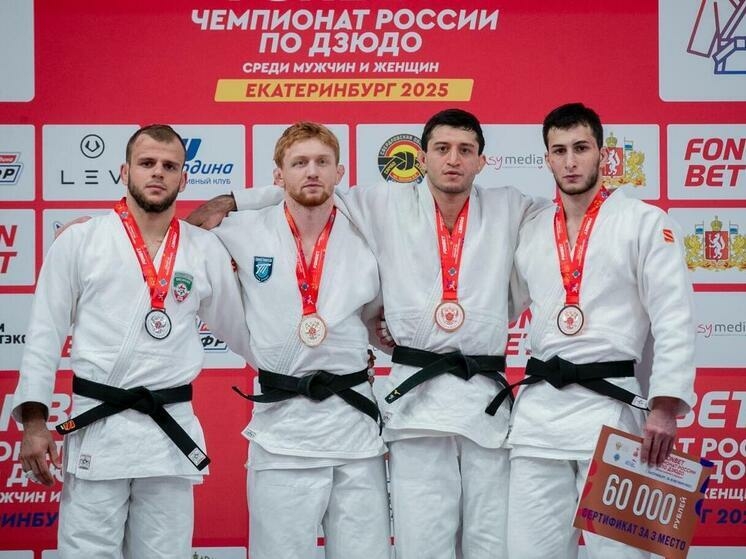 Дзюдоисты Дагестана выиграли два золота на чемпионате России