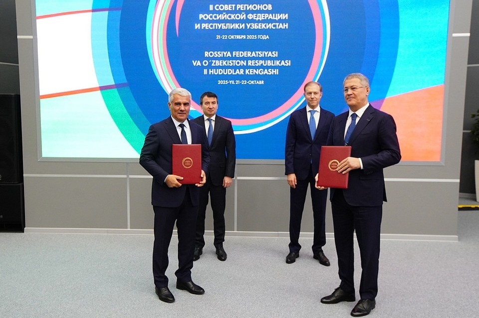 Товарооборот Башкирии и Узбекистана вырос на 17%