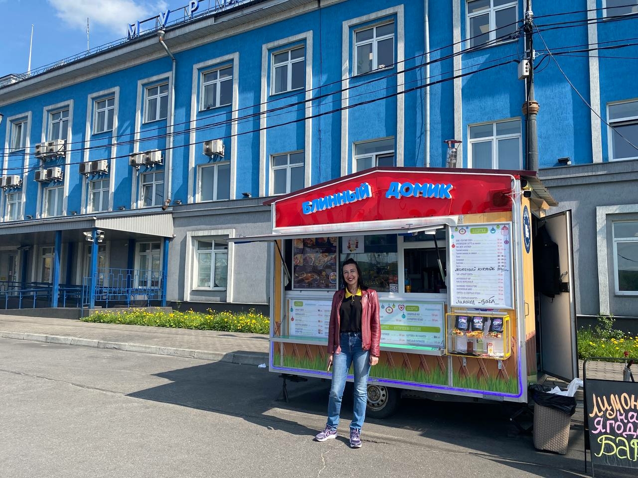 Не комом: как в Мурманской области блины стали одним из самых популярных видов стритфуда