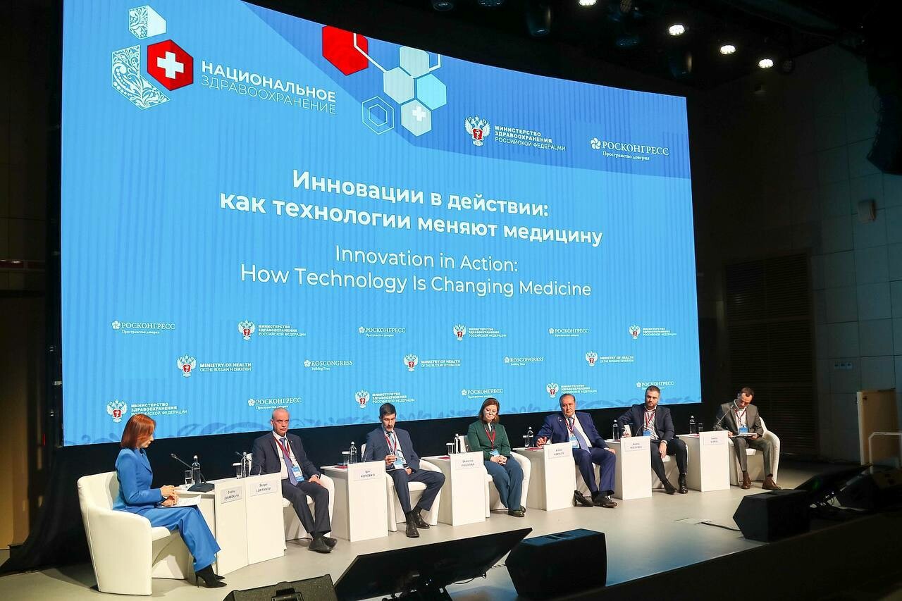 Стала известна деловая программа конгресса «Национальное здравоохранение»