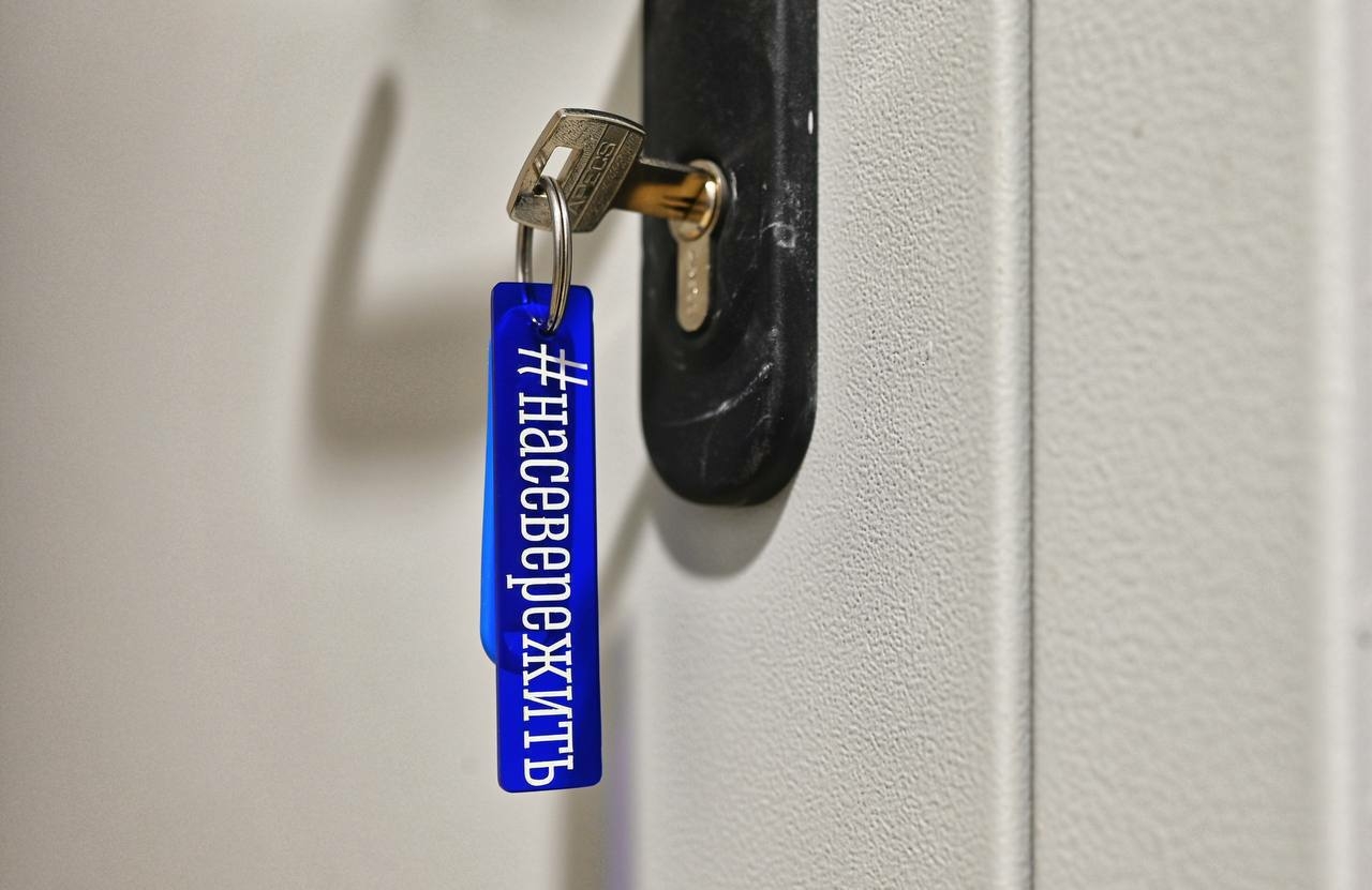 В Мурманской области купили 70% квартир в новостройках по льготной ипотеке