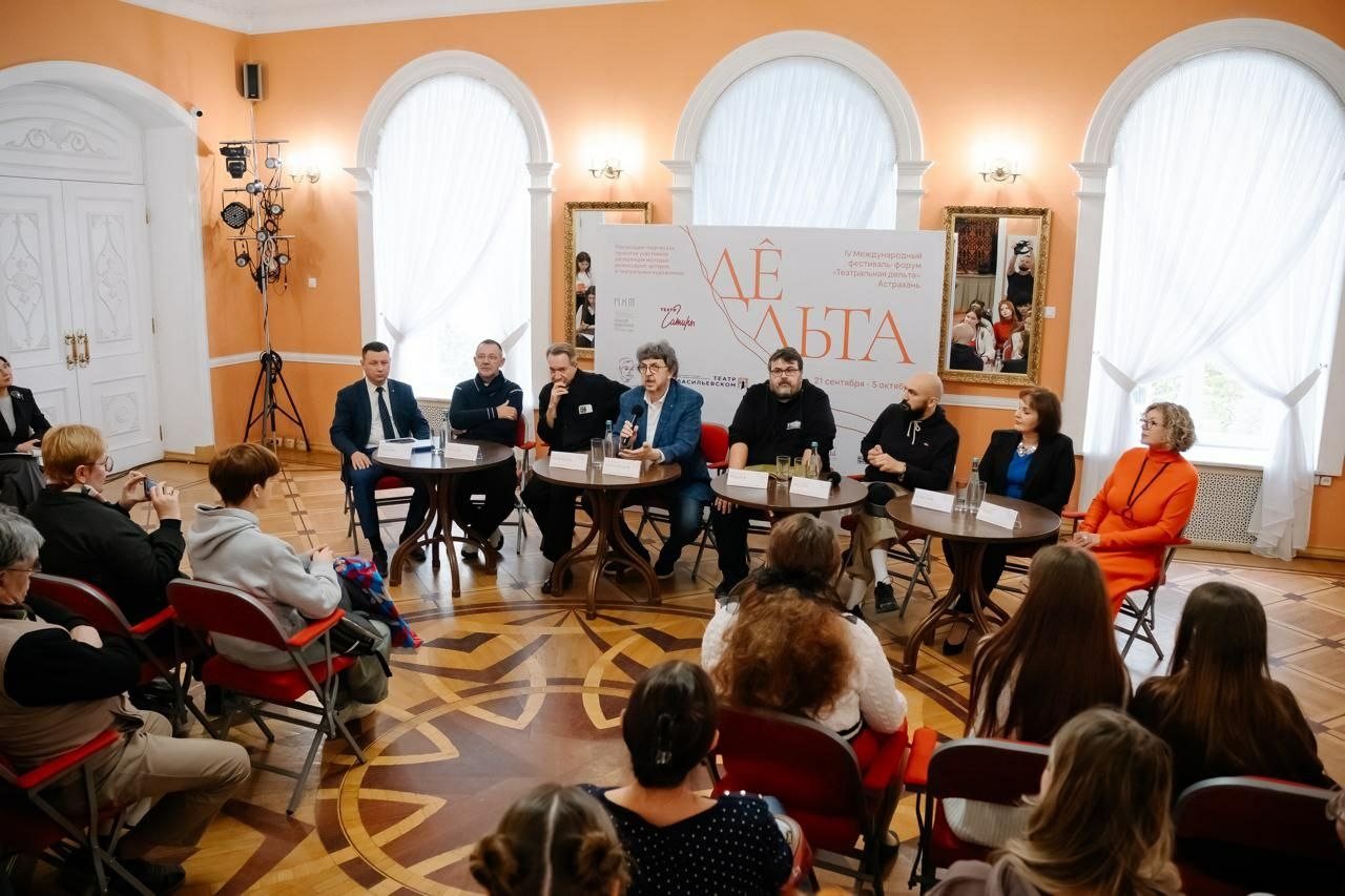 Астрахань вновь стала театральной столицей