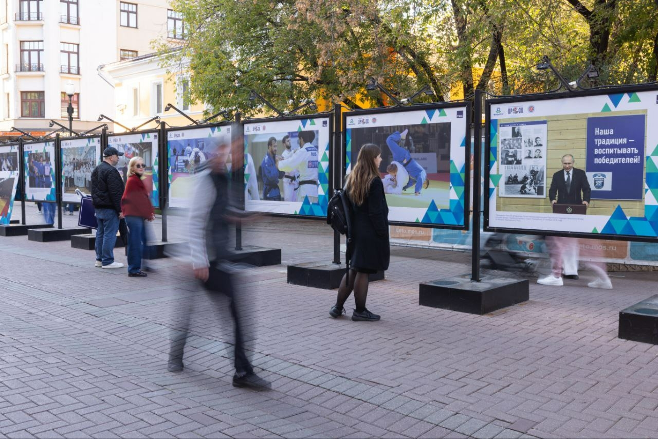 В Москве открылась фотовыставка о легендах отечественного дзюдо