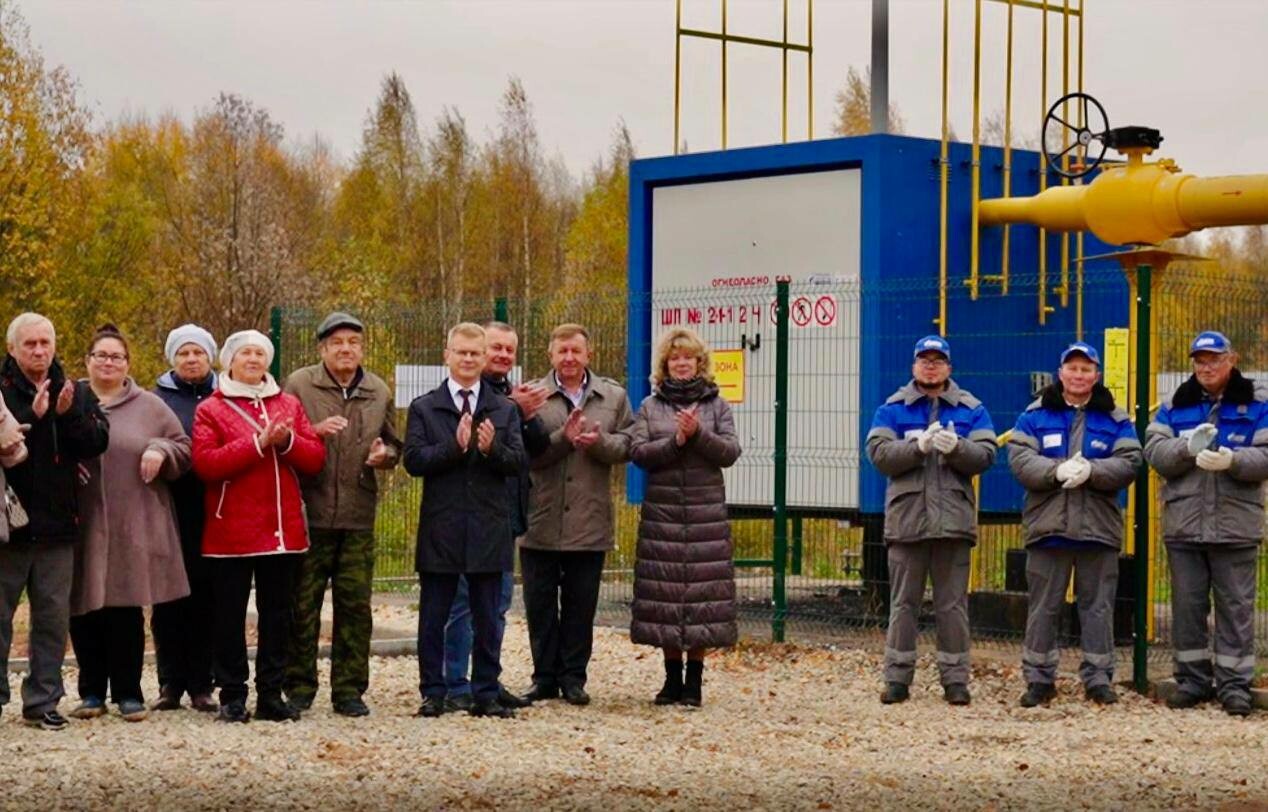 В Вологодской области ввели в эксплуатацию новый межпоселковый газопровод