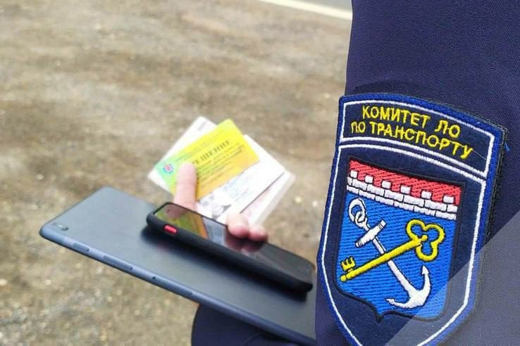 В Ленобласти за последний месяц изъяли 10 нелегальных такси