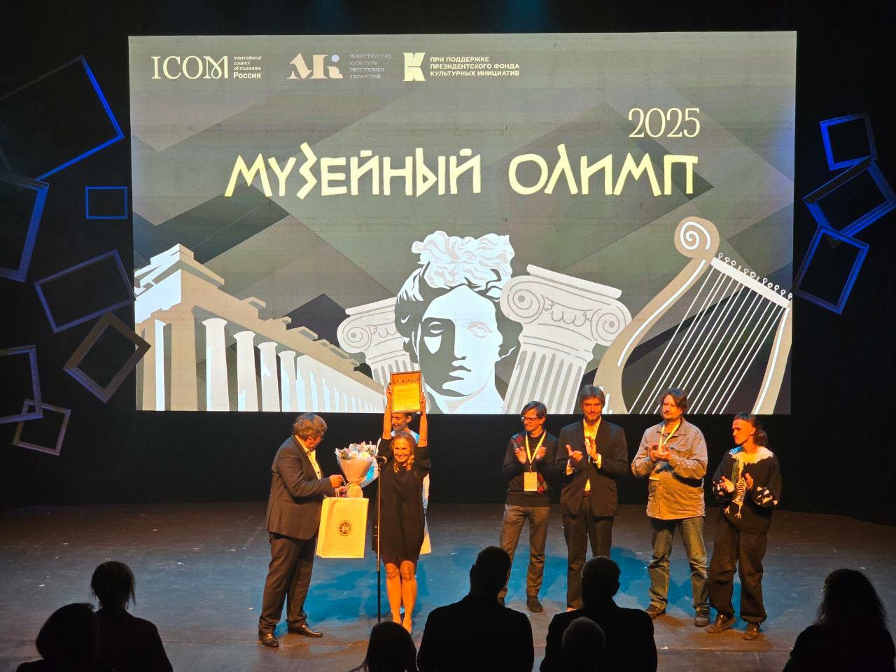 Сланцевский музей из Ленобласти получил звание «Музей России 2025»