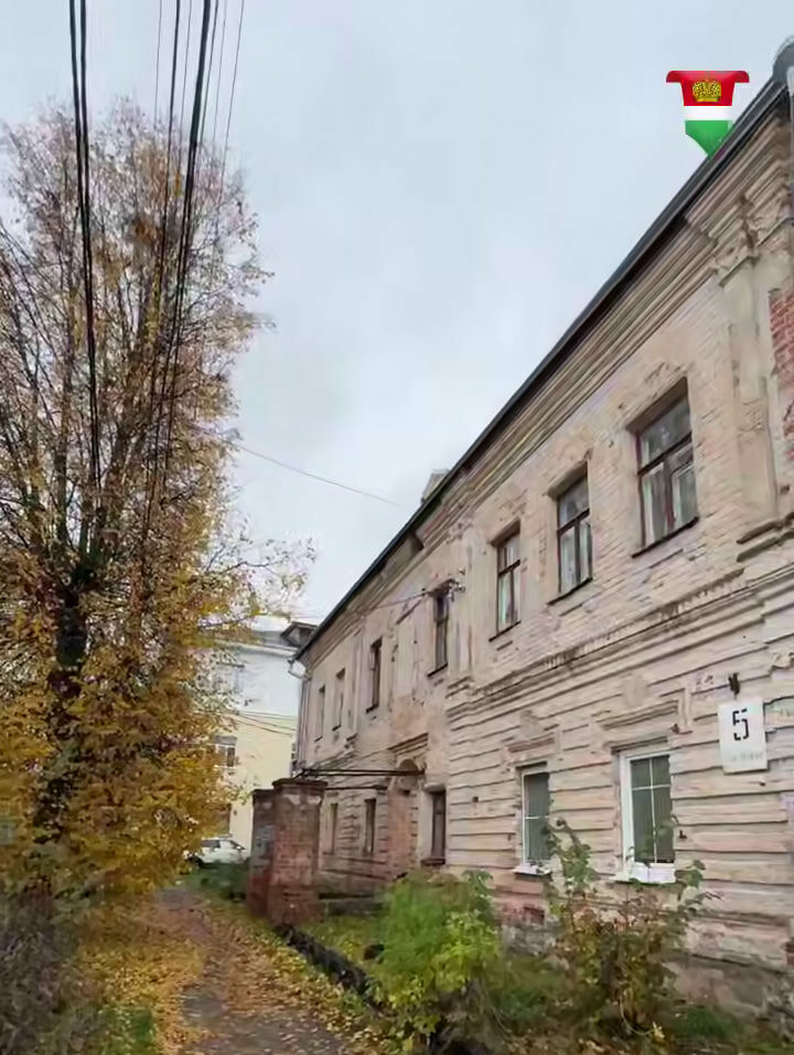 В Калуге стартовали реставрационные работы на улице Пацаева, 5