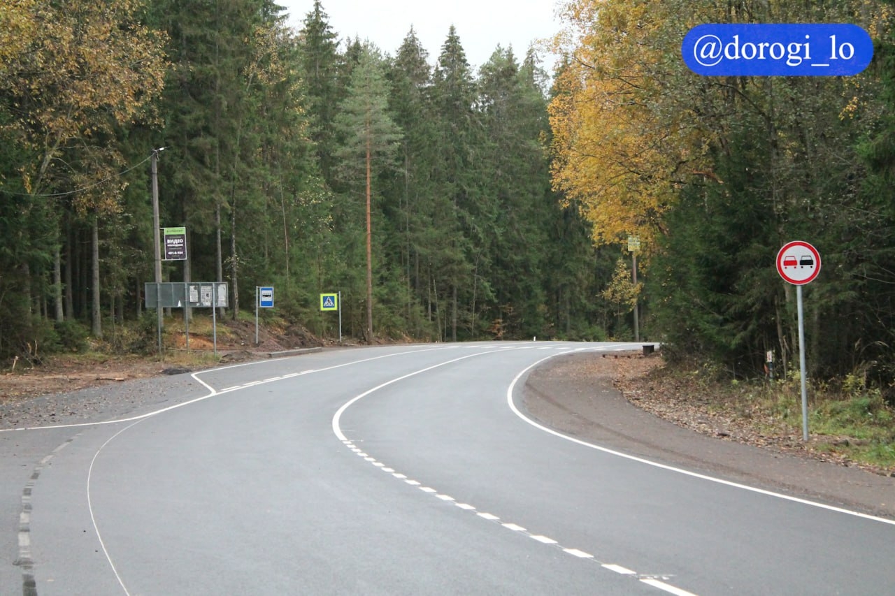 В Ленобласти ремонт подъезда к дому-музею Ленина выходит на финишную прямую