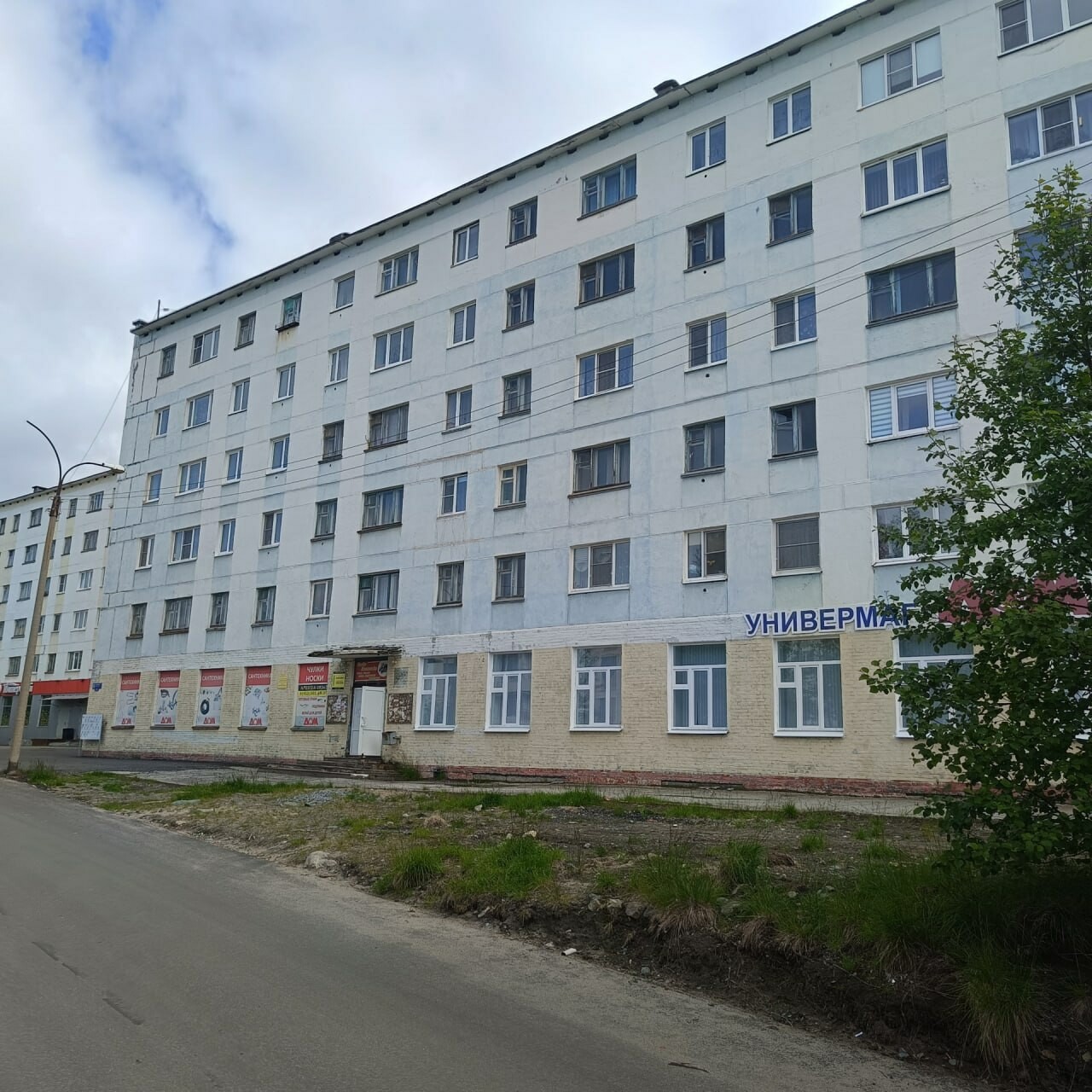 Взгляд на Арктику: РЖД реализует актив в мурманском Никеле