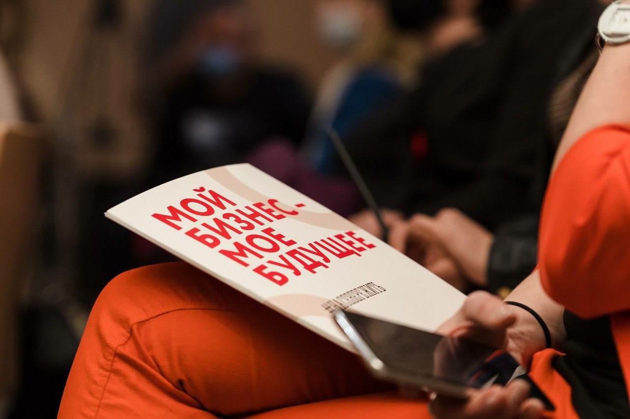 В Заполярье субъектам МСП предоставят субсидии для возмещения затрат