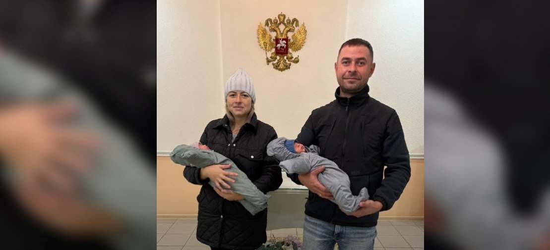 В Хакасии родилась королевская двойня