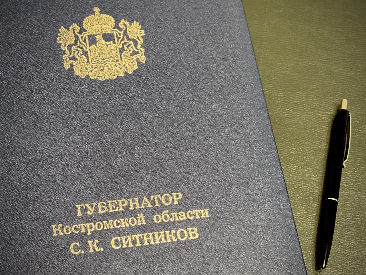 Сергей Ситников утвердил новые меры поддержки студенток с детьми в Костромской области