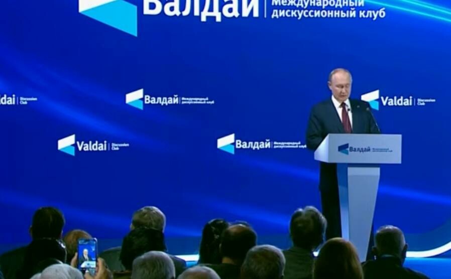 Путин на «Валдае» резко ответил Трампу на слова про «бумажного тигра»