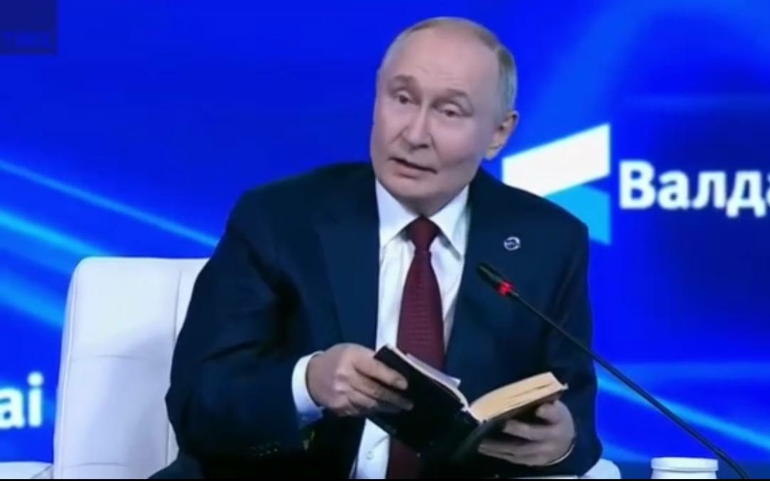 Путин рассказал, какую книгу читает в свободное время