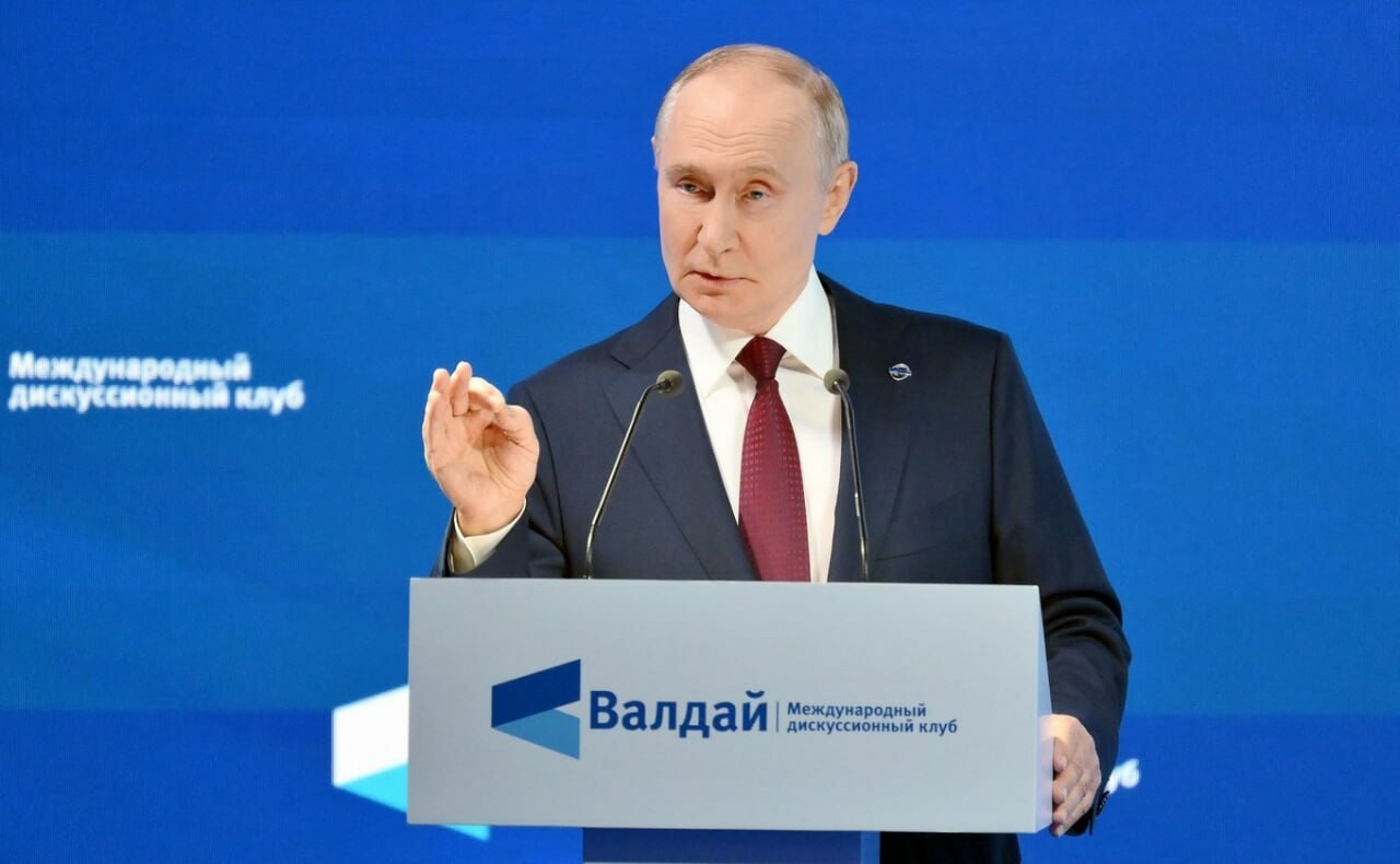 Запад не устоял перед соблазном: главное из выступления Путина на «Валдае»