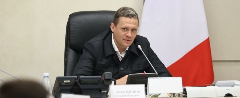 Вологодская область вошла в число лидеров по развитию инфраструктуры страны