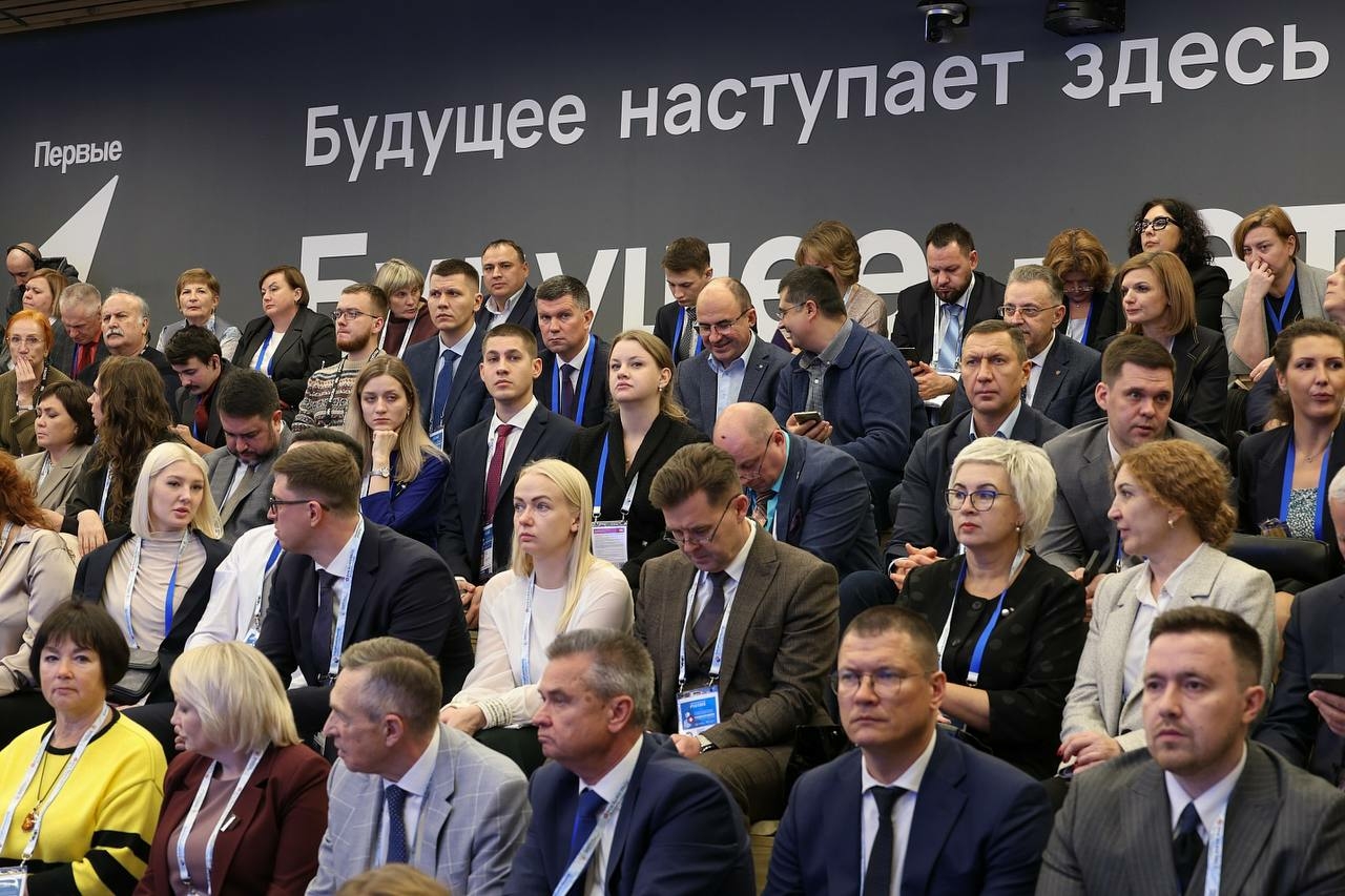 Фонд Росконгресс выстраивает стратегию сохранения здоровья и демографии