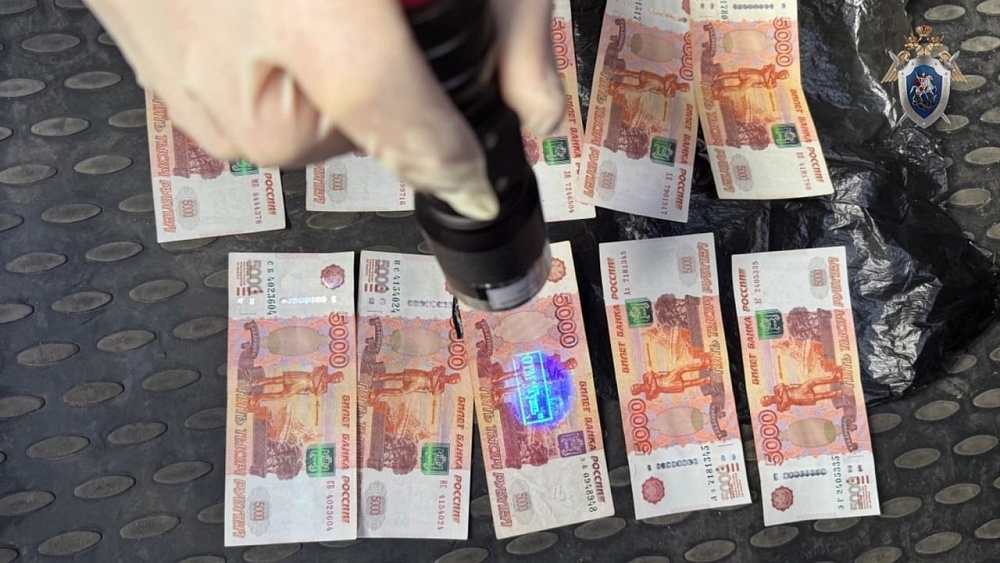 Астраханский следователь подозревается в получении денег за мягкую меру пресечения