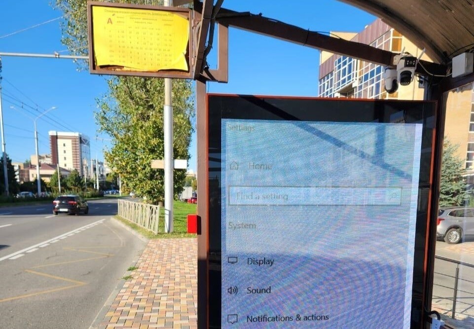 В Ставрополе оборудуют более 30 остановок системами безопасности