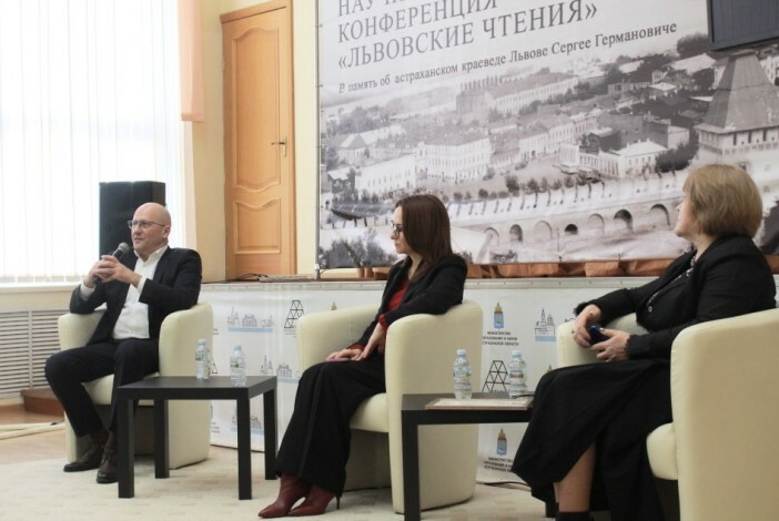 В Астрахани вновь пройдут «Львовские чтения» с участием Госдумы и экспертов из 10 регионов