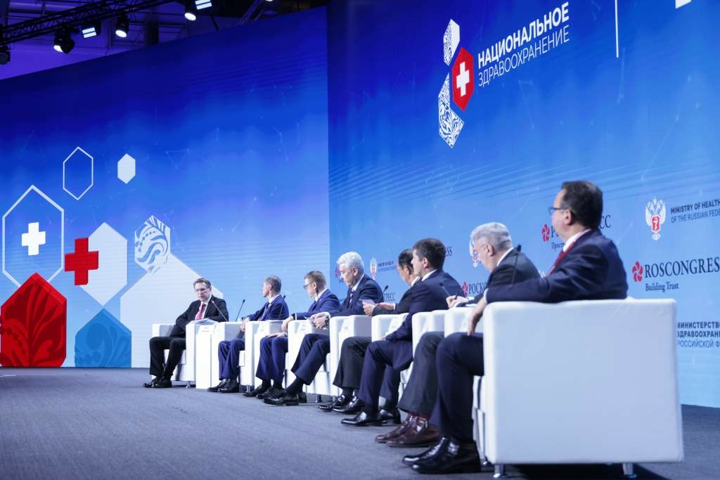 Представлена деловая программа конгресса «Национальное здравоохранение»
