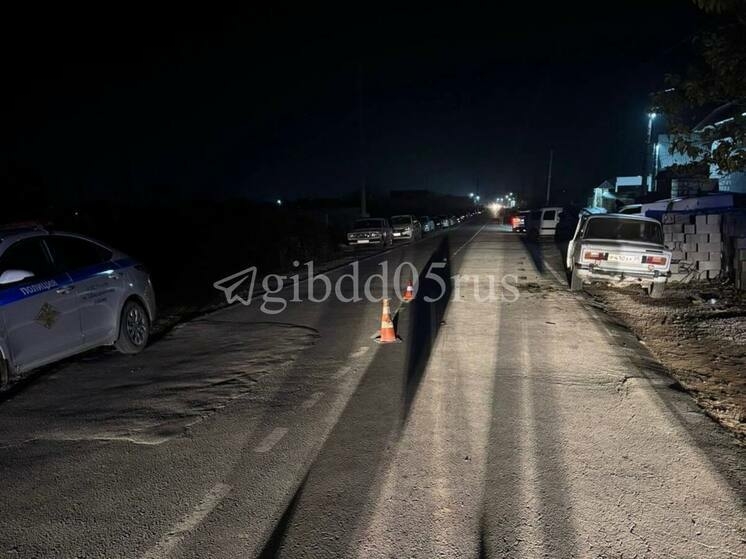 В Табасаранском районе автомобиль сбил насмерть пешехода