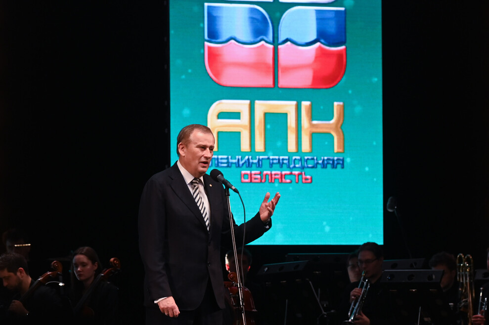 Ленобласть перешагнула планку производства продукции АПК в 500 миллиардов рублей