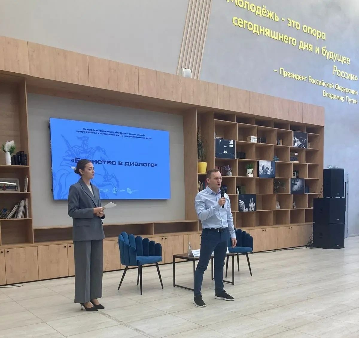 В Астрахани фестиваль «Россия – семья семей» собрал более чем 500 участников