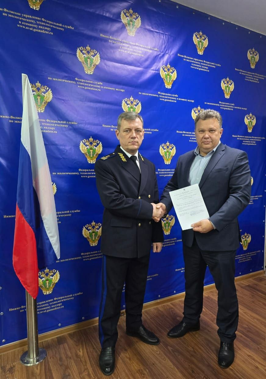 Астрахань получила паспорт готовности к отопительному сезону 2025-2026