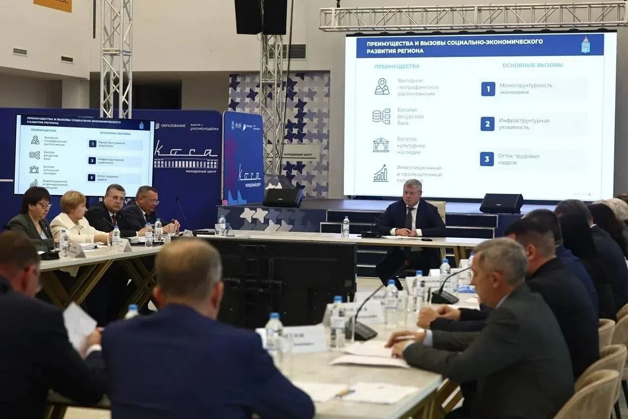 Астраханцы смогут участвовать в обсуждении проекта Стратегии социально-экономического развития региона