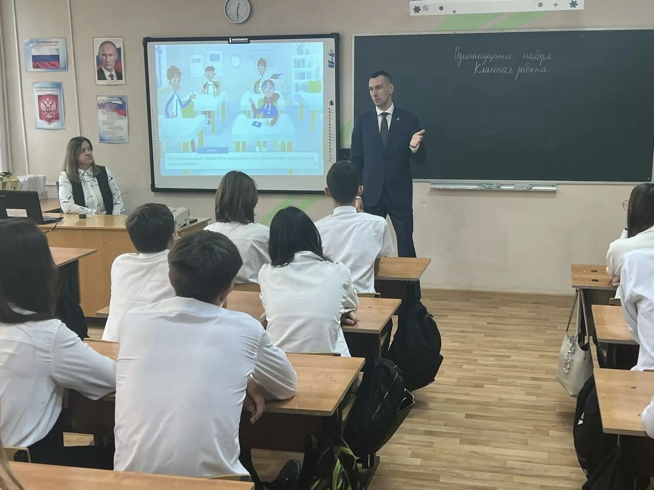 Школьники из Нариманова узнали, как работают видеосервисы и защищают данные