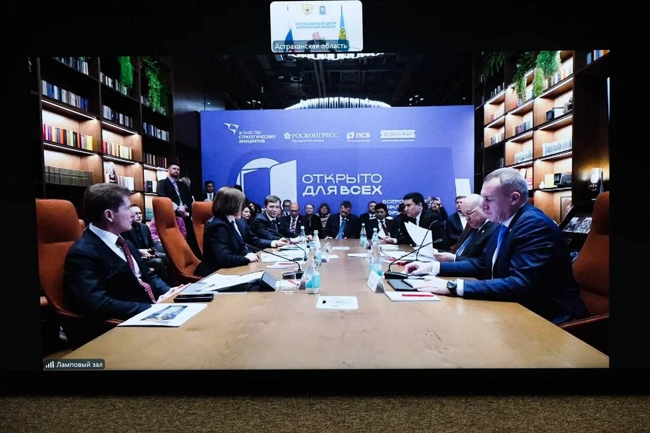 Астраханская область заняла почетное 8 место среди ТОП-30 регионов по индексу качества жизни людей с инвалидностью