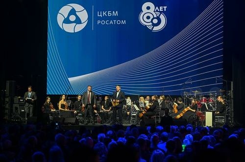 Петербургское ЦКБМ отмечает 80 лет работы