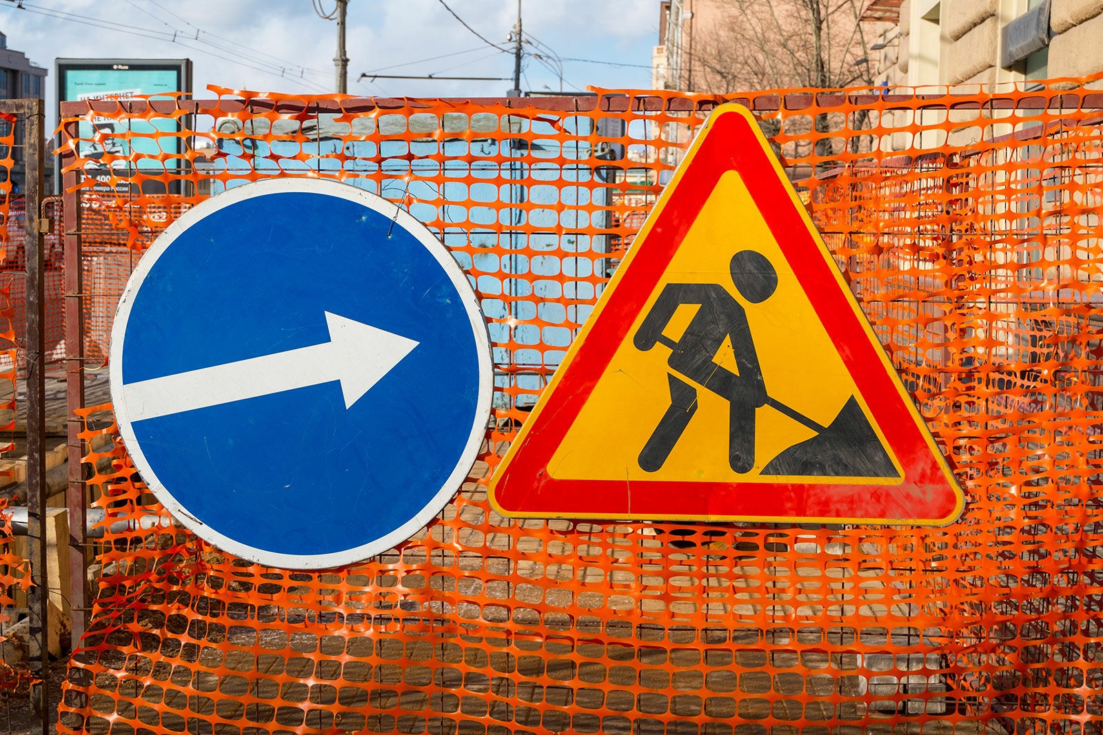 Ярославль столкнулся с миллиардным сокращением дорожного фонда