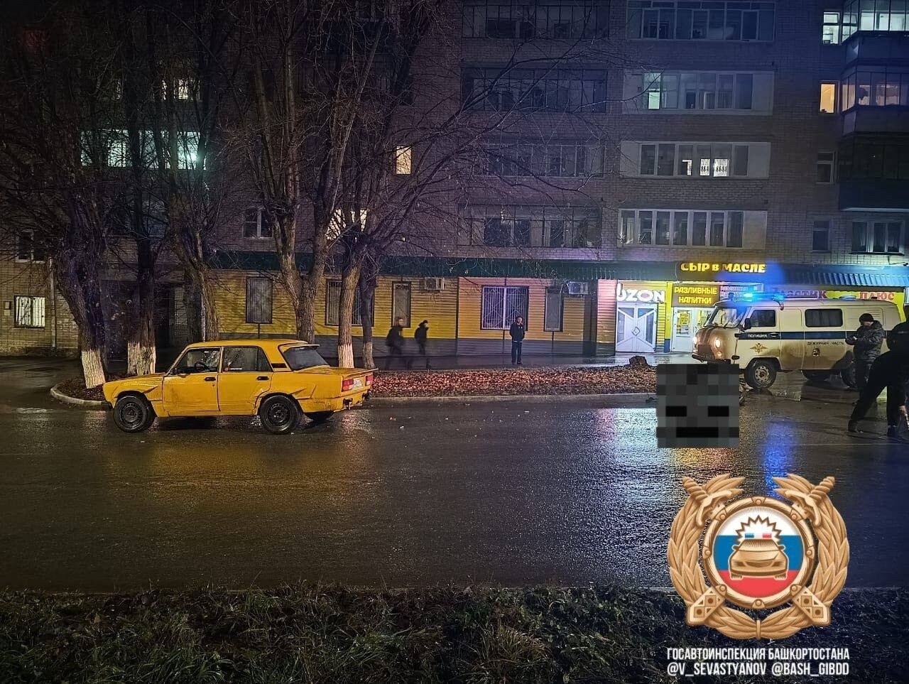 Пешеход из Белорецка погиб в ДТП