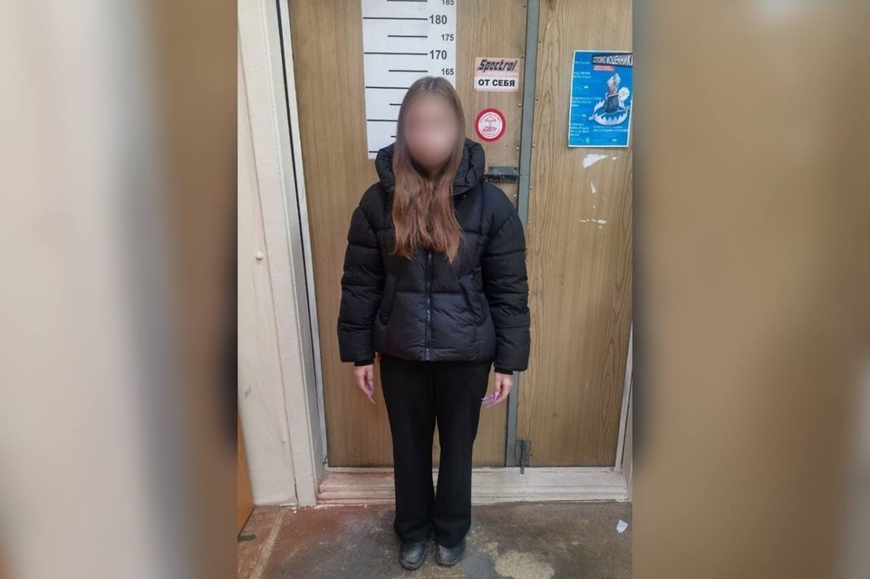 В Екатеринбурге задержали курьера мошенников