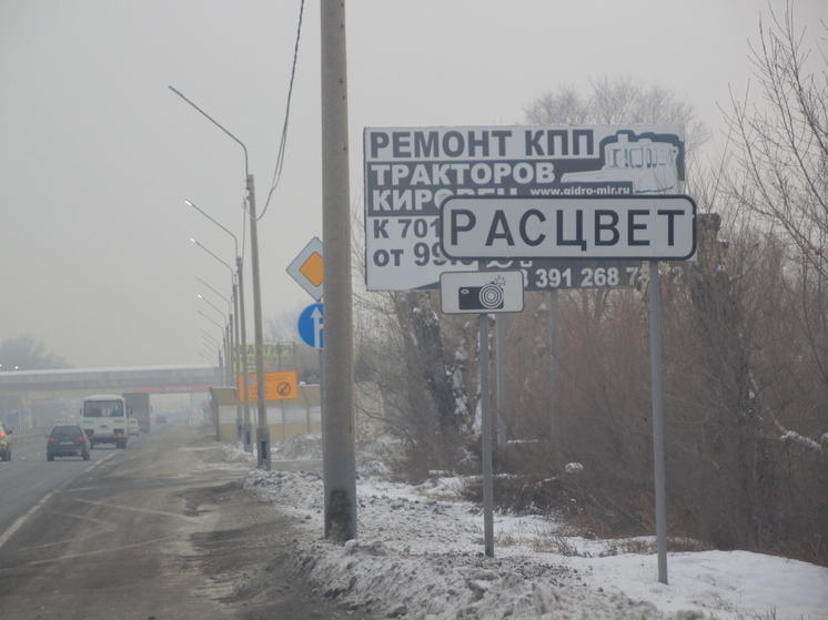 Осужденная бывшая глава Расцвета назвала преемника