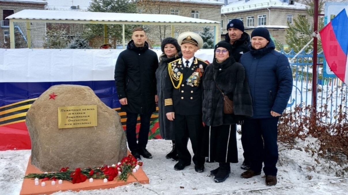 В Новосибирске открыли мемориал речникам погибшим в годы войны