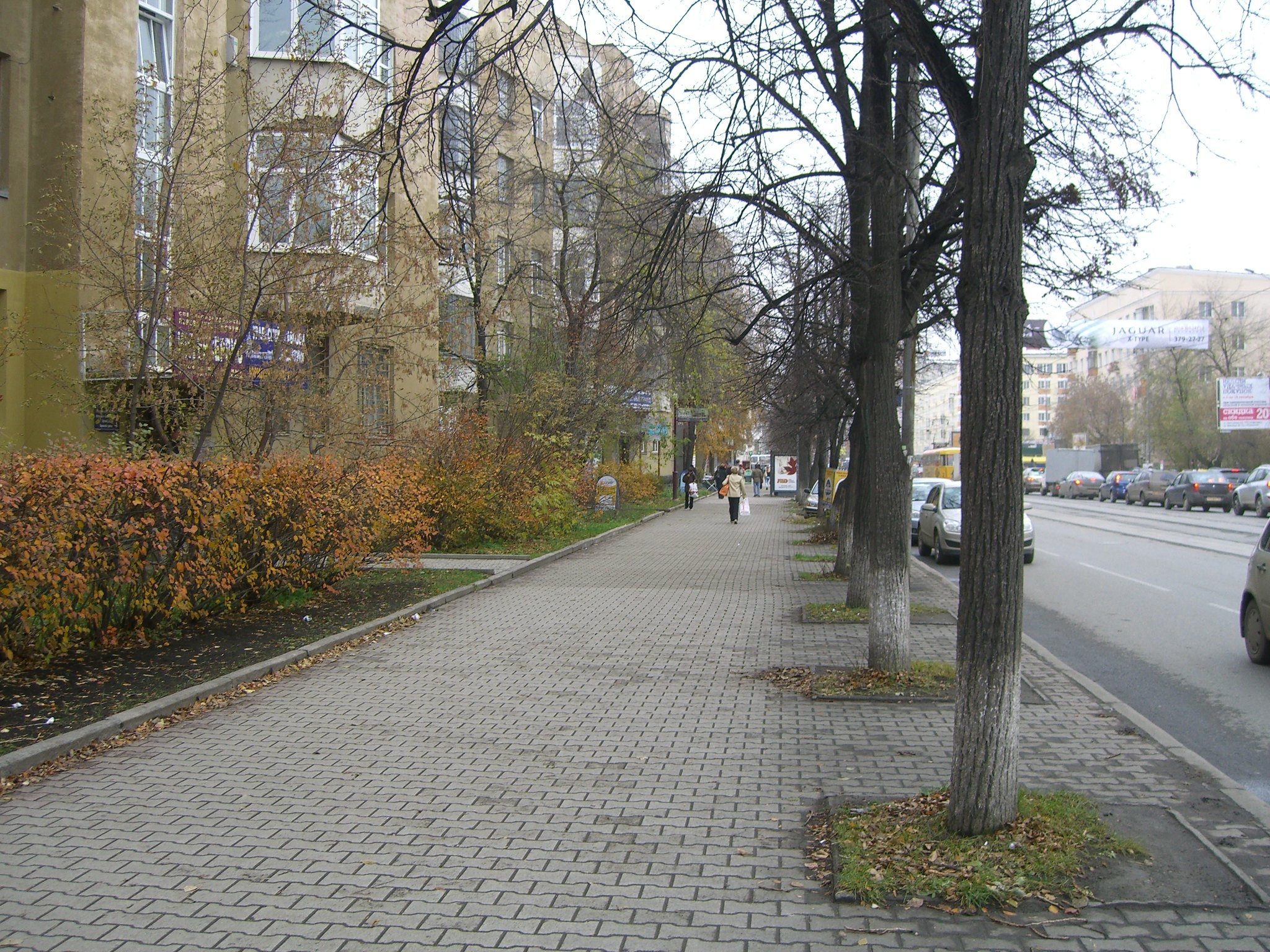 В Ярославле объявлен открытый конкурс на ремонт тротуаров