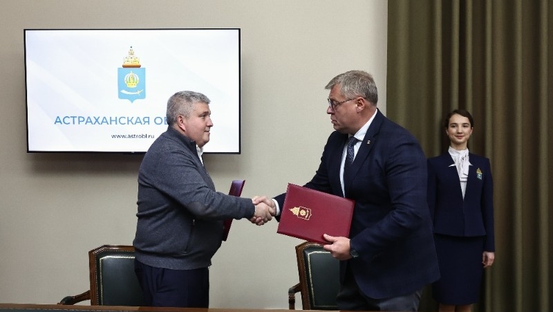 Астраханская и Новгородская области объединяются ради логистики, науки и культуры