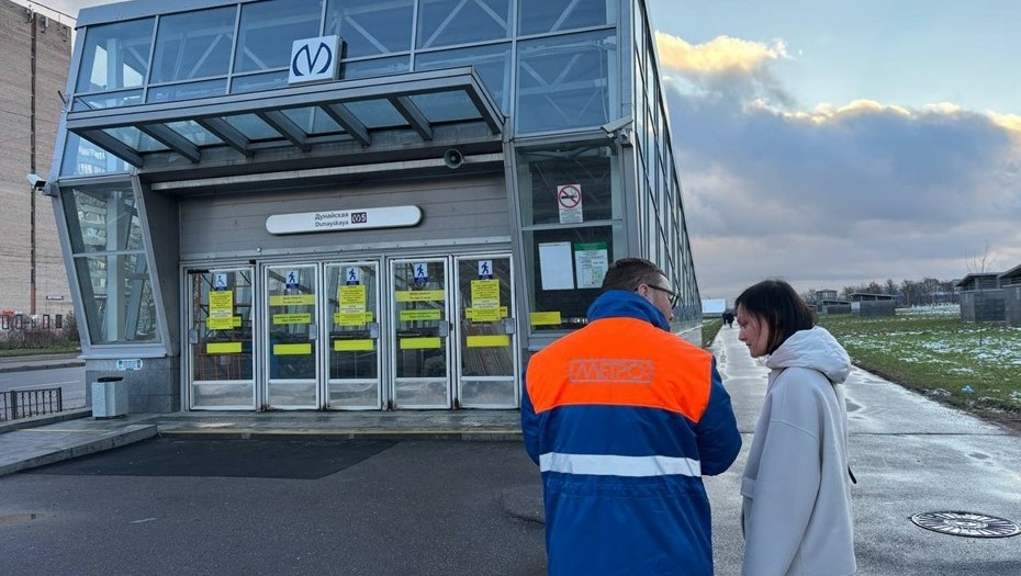 В Петербурге проверили метро перед морозами