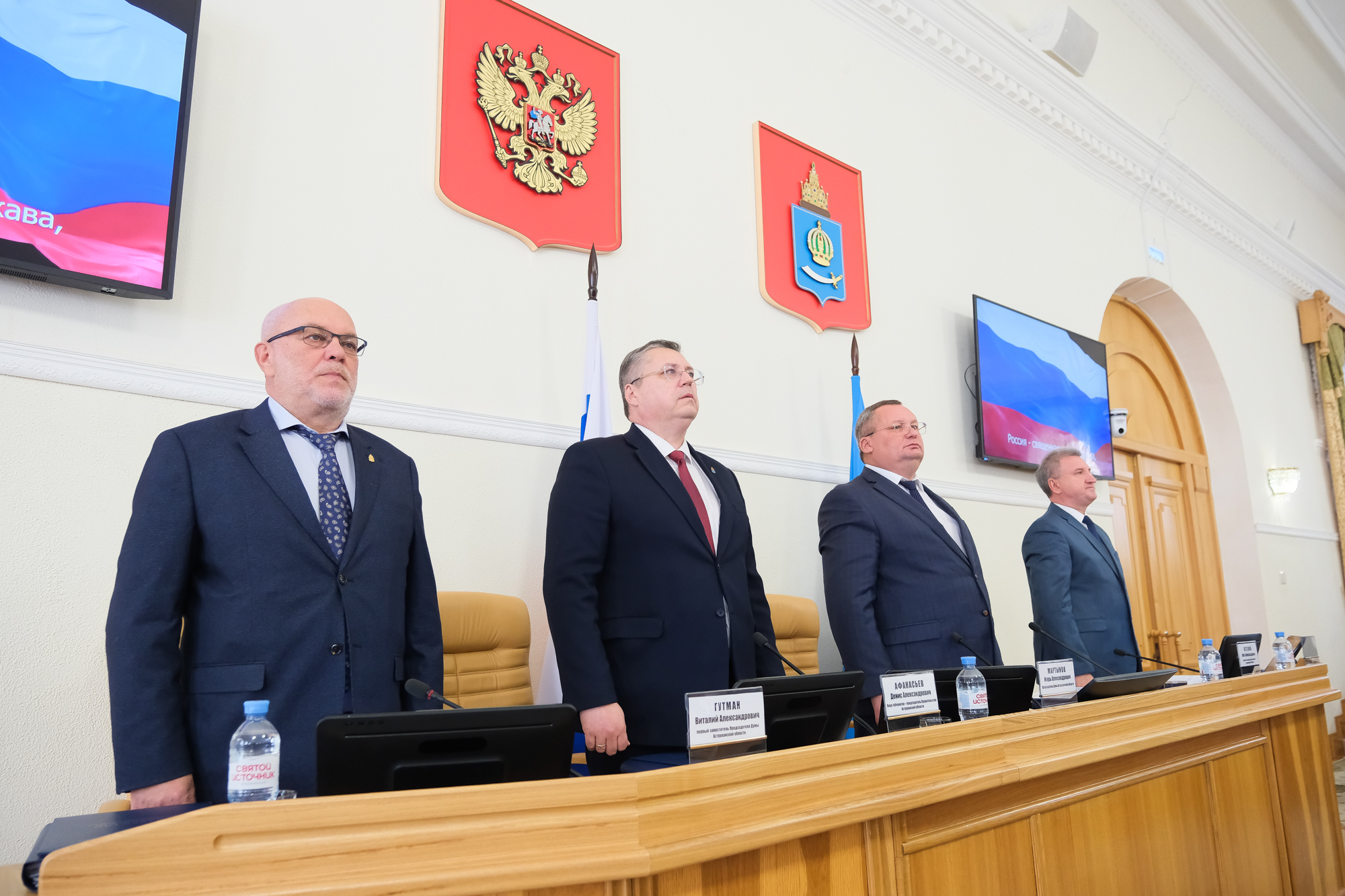 Дума Астраханской области приняла законопроект о продлении мер соцподдержки участников СВО и их семей на 2026 год