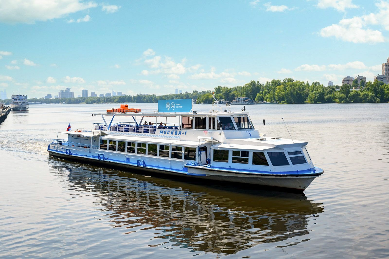 Навигация закрыта: столичные речные трамваи ушли на зимнюю стоянку