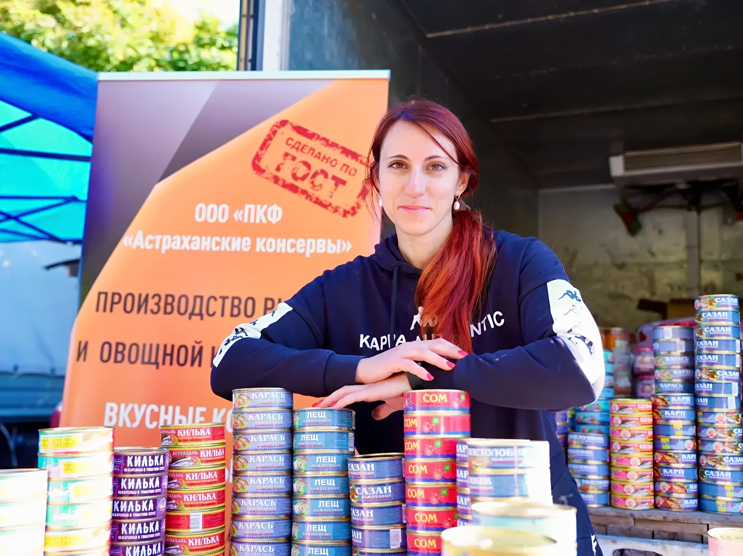 Астраханская компания, поддержавшая участников СВО, получила льготное финансирование