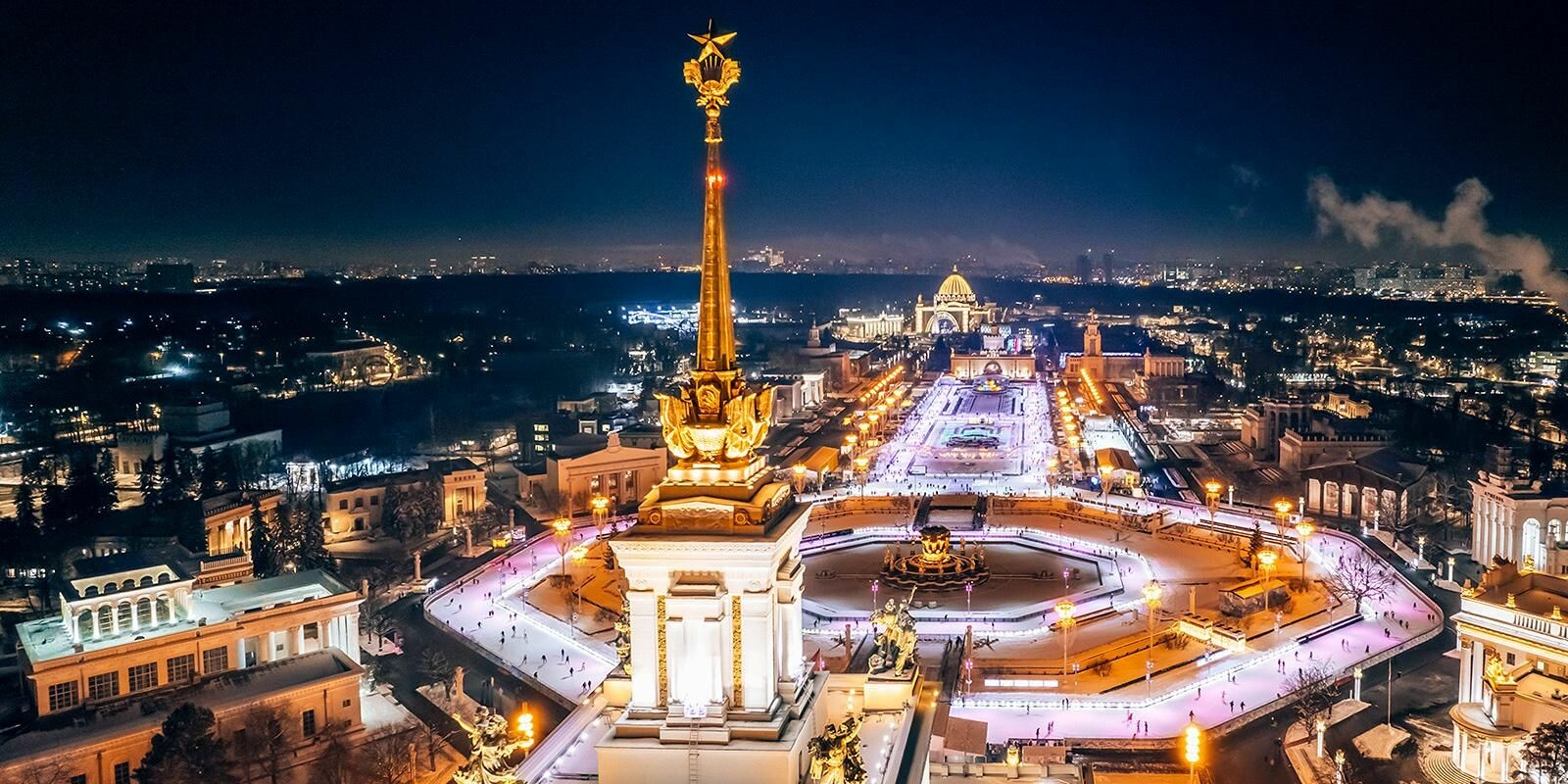 В Москве каток на ВДНХ начнет работу 25 ноября