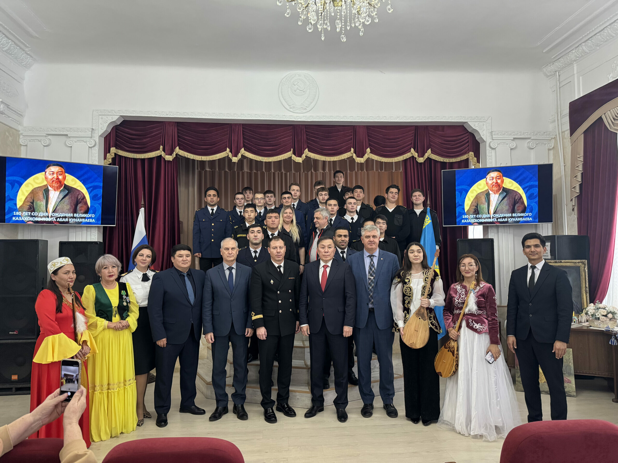 В Астрахани прошел поэтический вечер, посвященный 180-летию Абая Кунанбаева