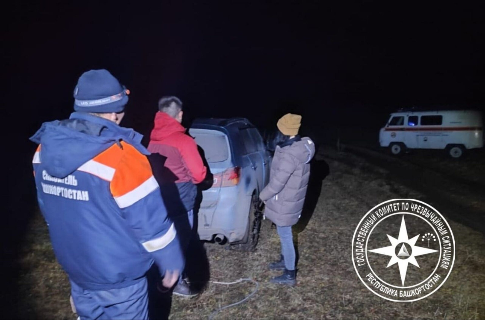 Семья с детьми застряла в грязи у водопада Гадельша в Башкирии